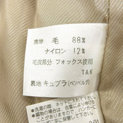ロゴボタンファーコート #9AR ベージュ