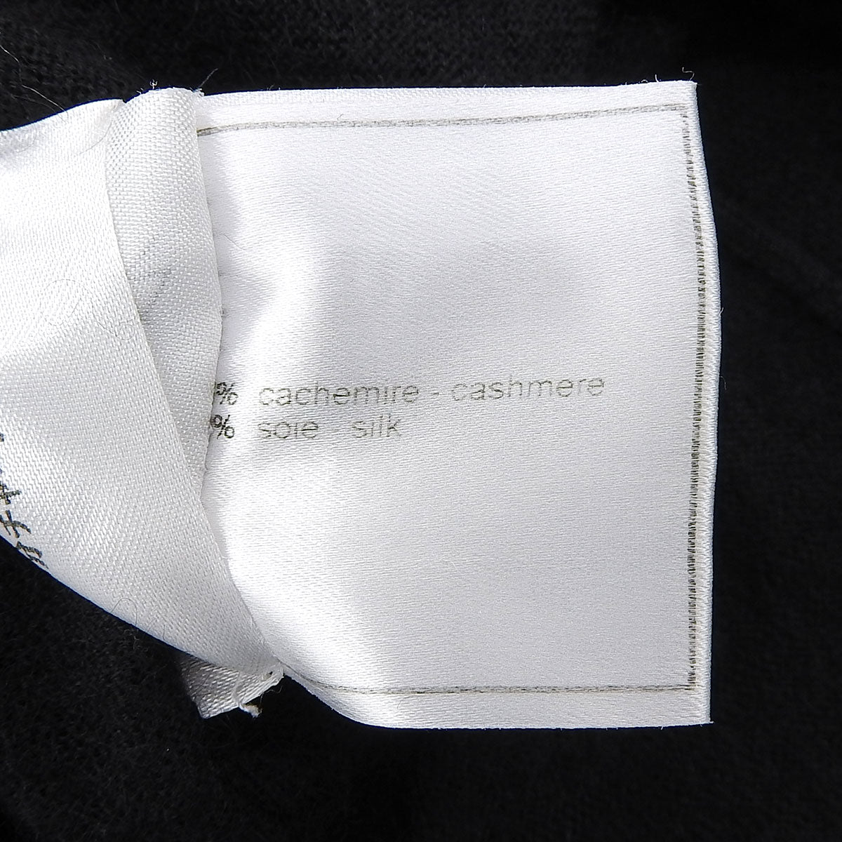 2006 CC Logo Short-Sleeved Knit Top #38 Black
