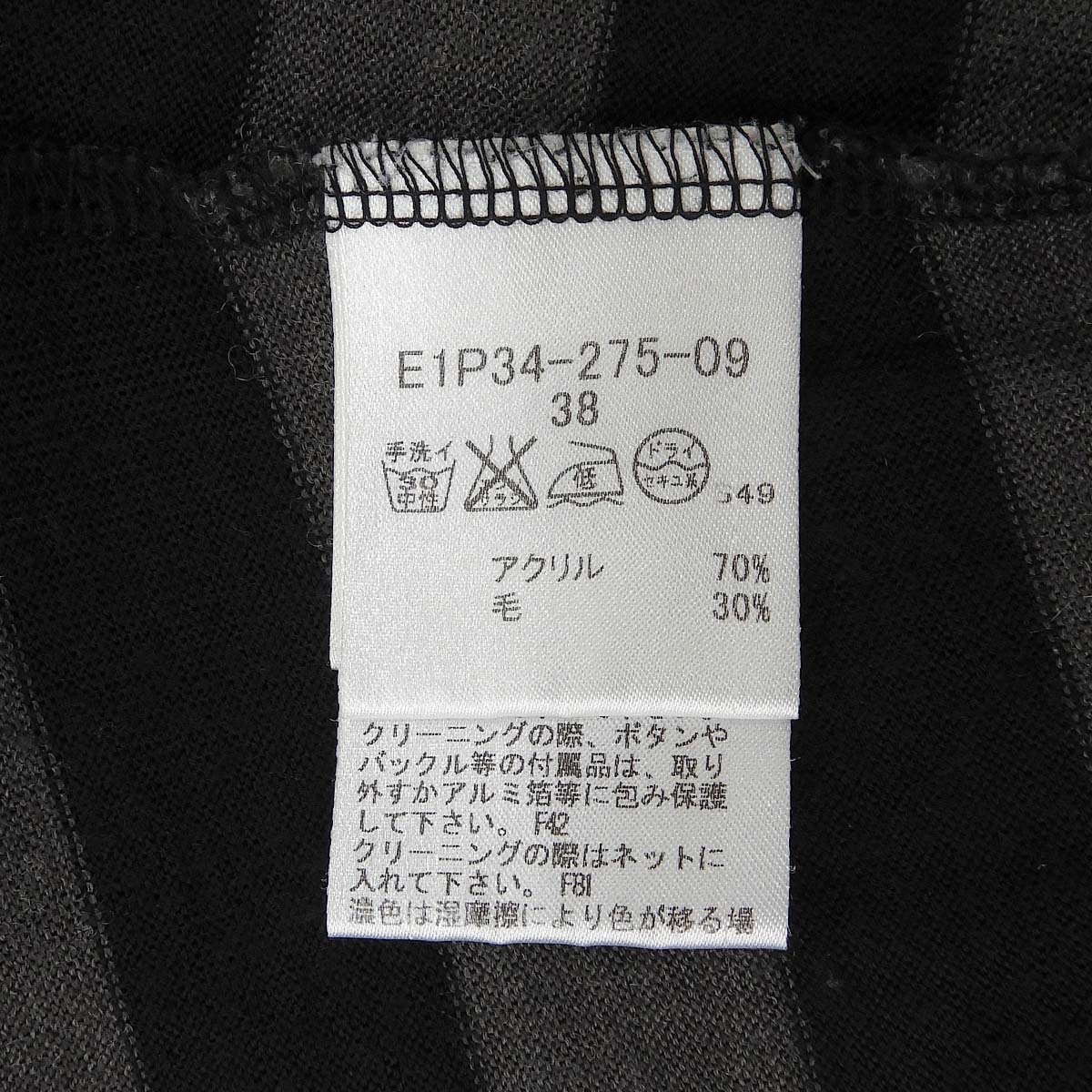 ボーダーパターンロゴボタン長袖ワンピース #38 グレー/ブラック