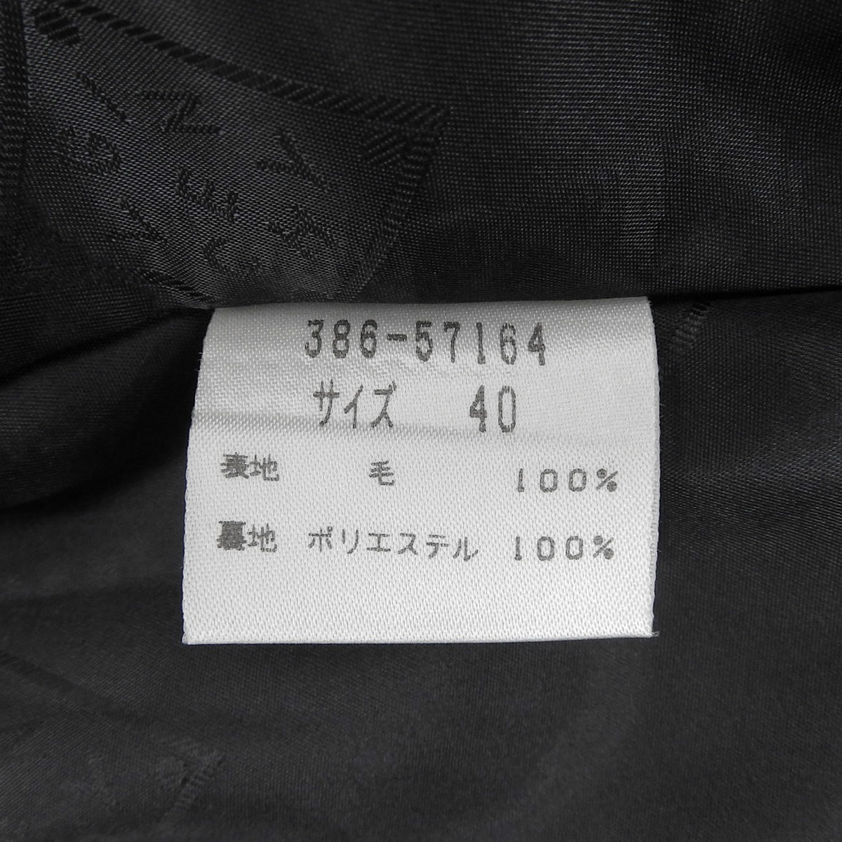 グレンチェックパターンロゴ刺繍ノースリーブワンピース #40 グレー