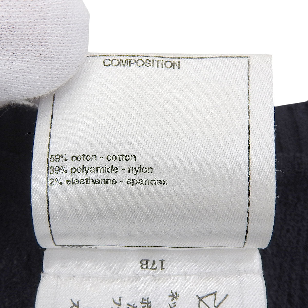 Ribbon motif short-sleeve top #40 Navy