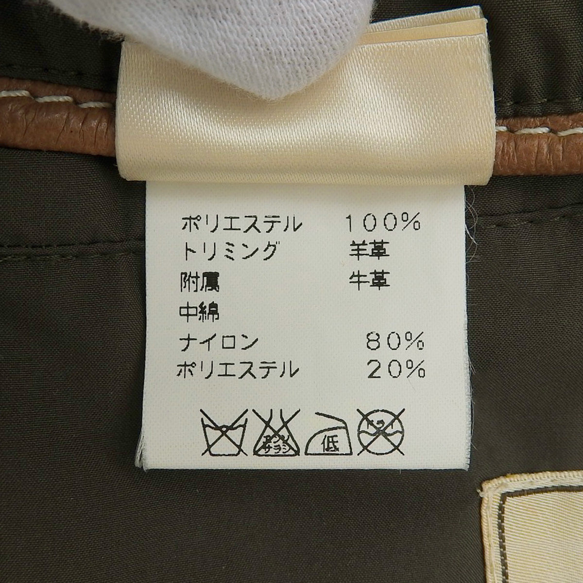 デザインロングコート #46 カーキ