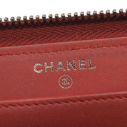Circa 2015 2.55 Matelassé Stitch Long Wallet Red