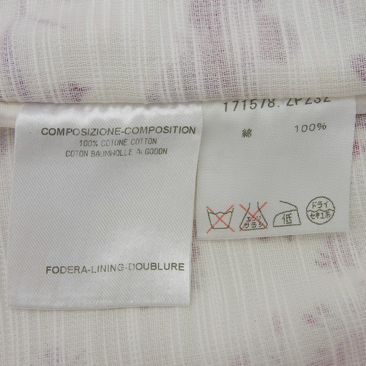 Logo Button Flower Pattern Skirt #38 Bordeaux/Ivory