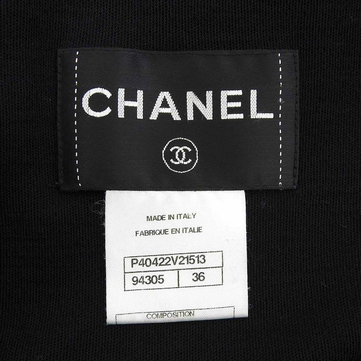 Wool Matelassé Stitch CC Logo Button Coat #36 Black