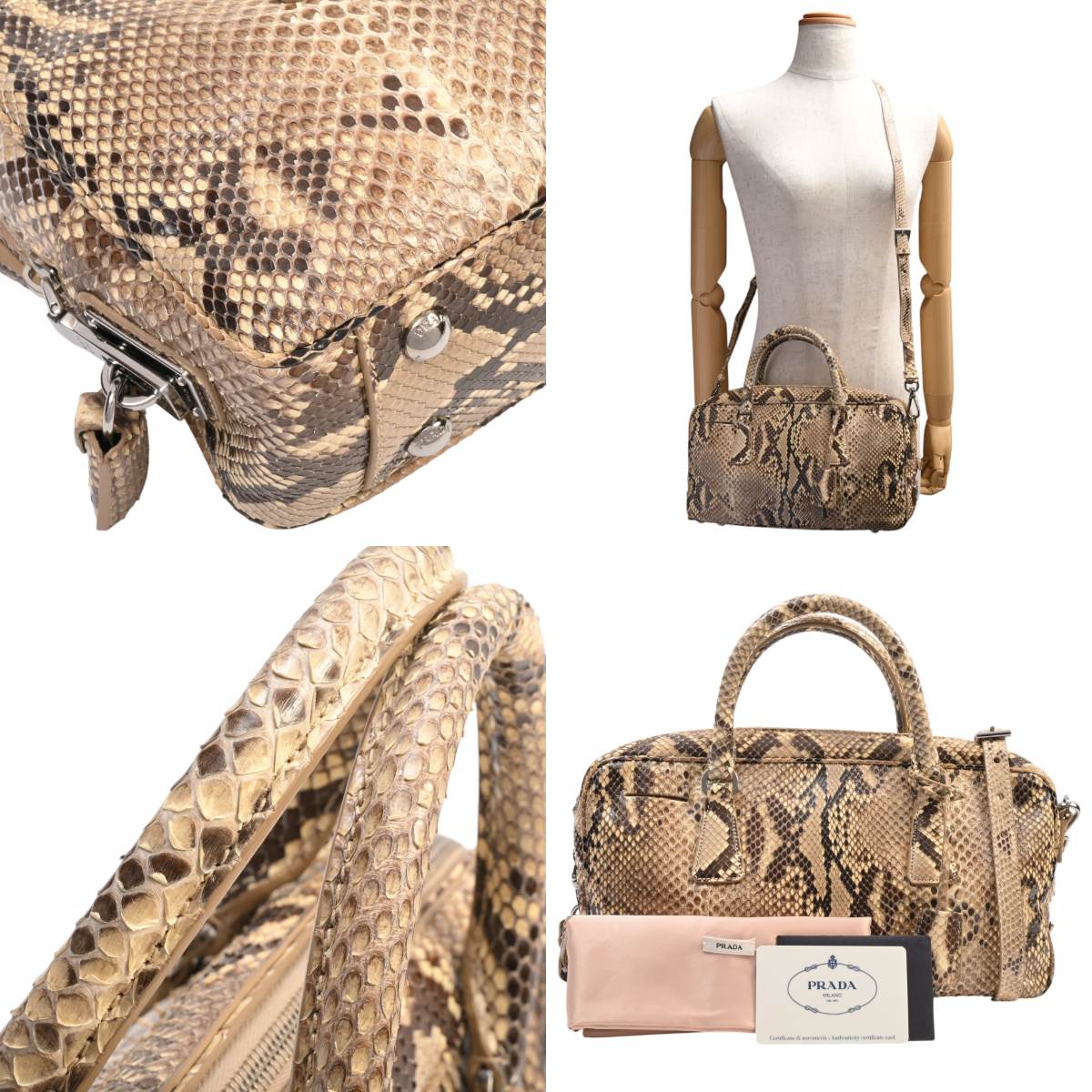 Python Logo Plate 2-Way Bag Beige