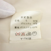 Logo Button Jacket #M Ivory