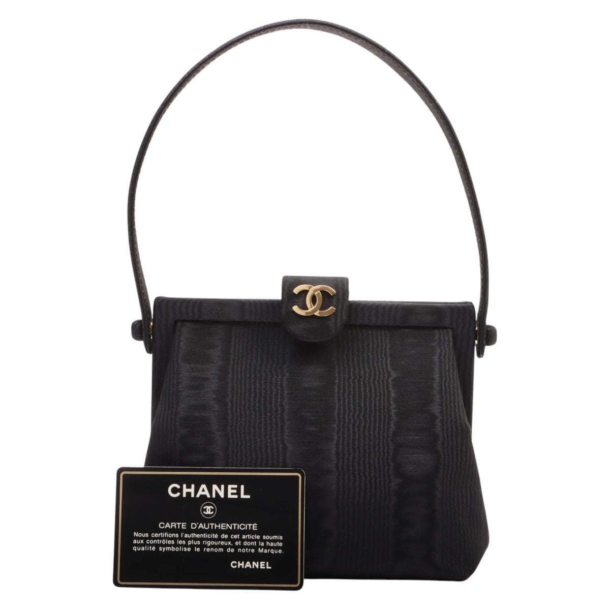 Circa 1998 CC Logo Plate Handbag Black