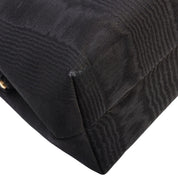 Circa 1998 CC Logo Plate Handbag Black
