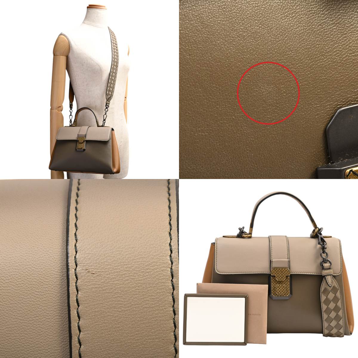 Piazza 2-Way Bag Gray/Brown