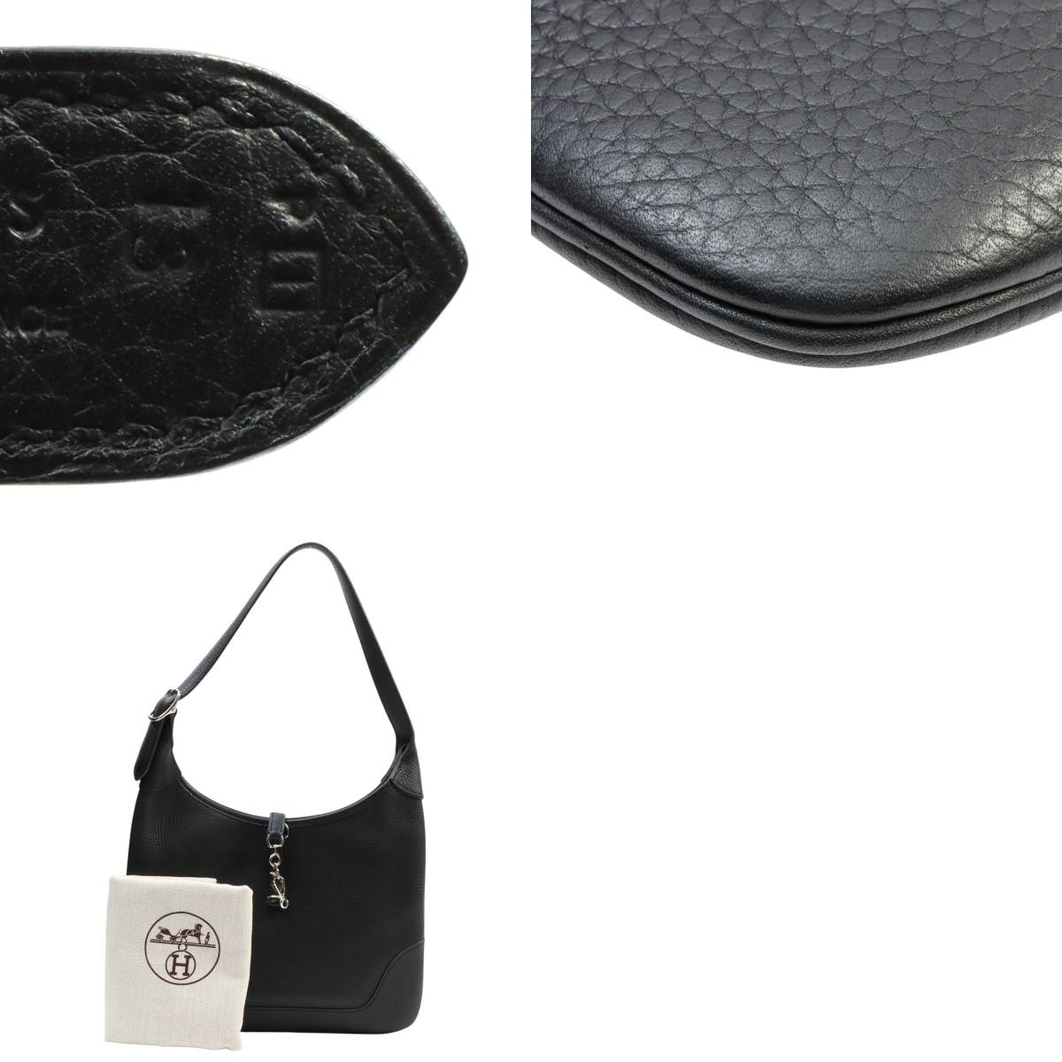 2005 Trim 31 Black