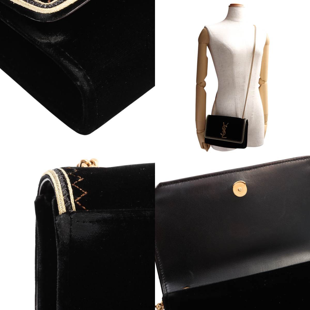 Velour Logo Plate Stitch Design Chain Shoulder Bag Black/Gold