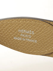 2016 Kelly To Go Poussier