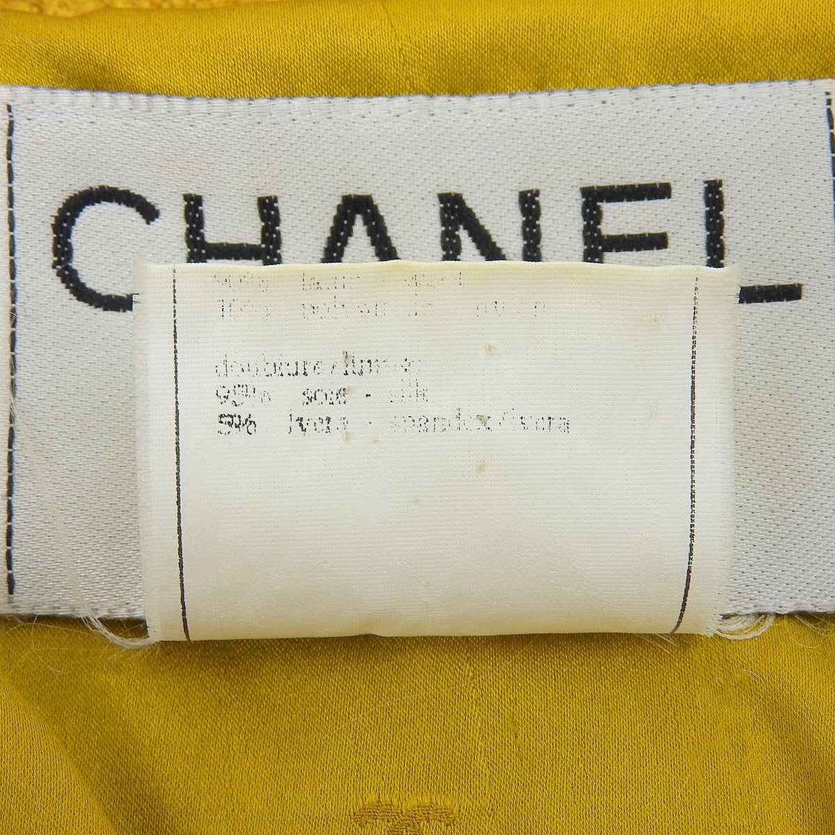 1995 Logo Button Jacket #36 Mustard
