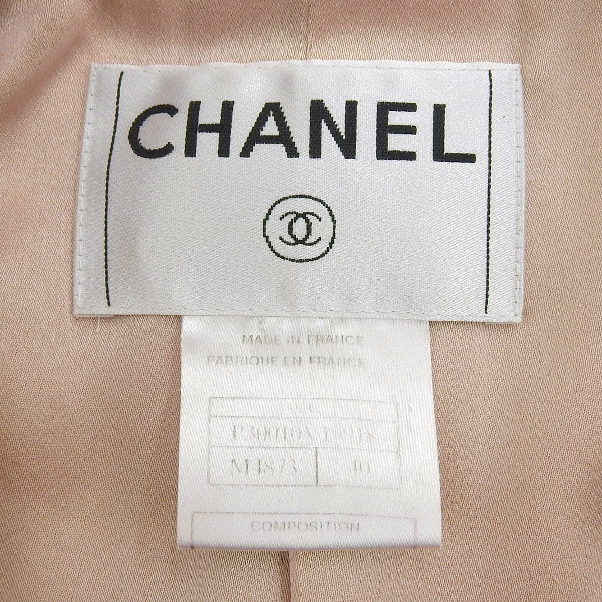 ツイードCCマークボタンジャケット #40 ベージュ/マルチ