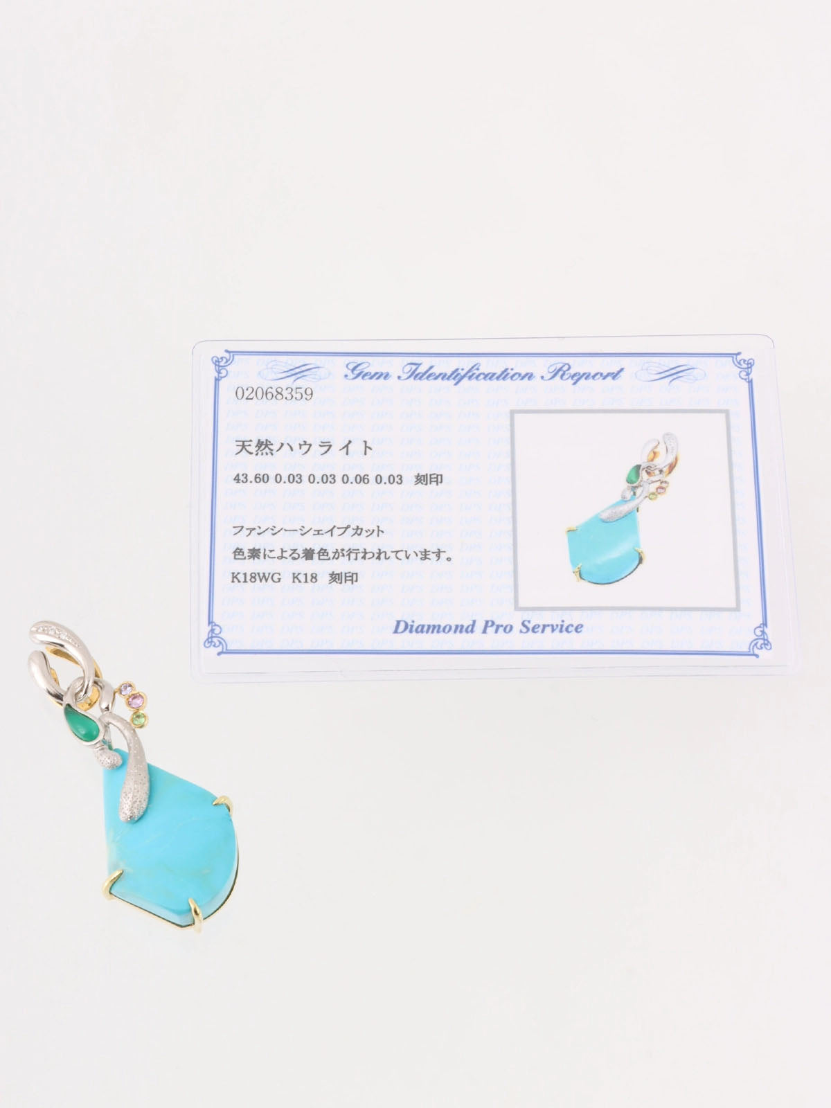 Yumiko Yamazaki 18K Howlite Multi-Stone Pendant Top in Gold/Silver/Multi
