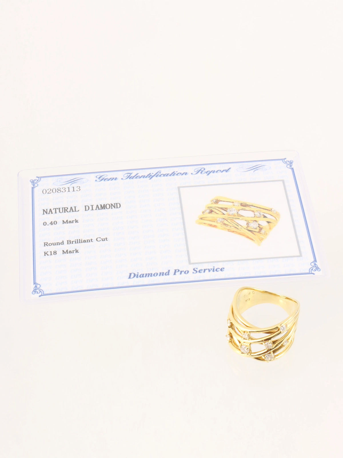 18Kダイヤモンドデザインリング ゴールド