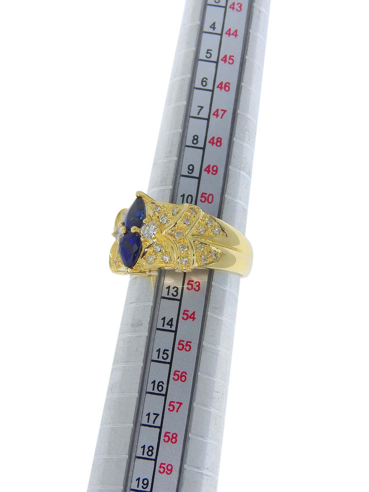 18K Sapphire and Diamond Design Ring in Gold/Blue