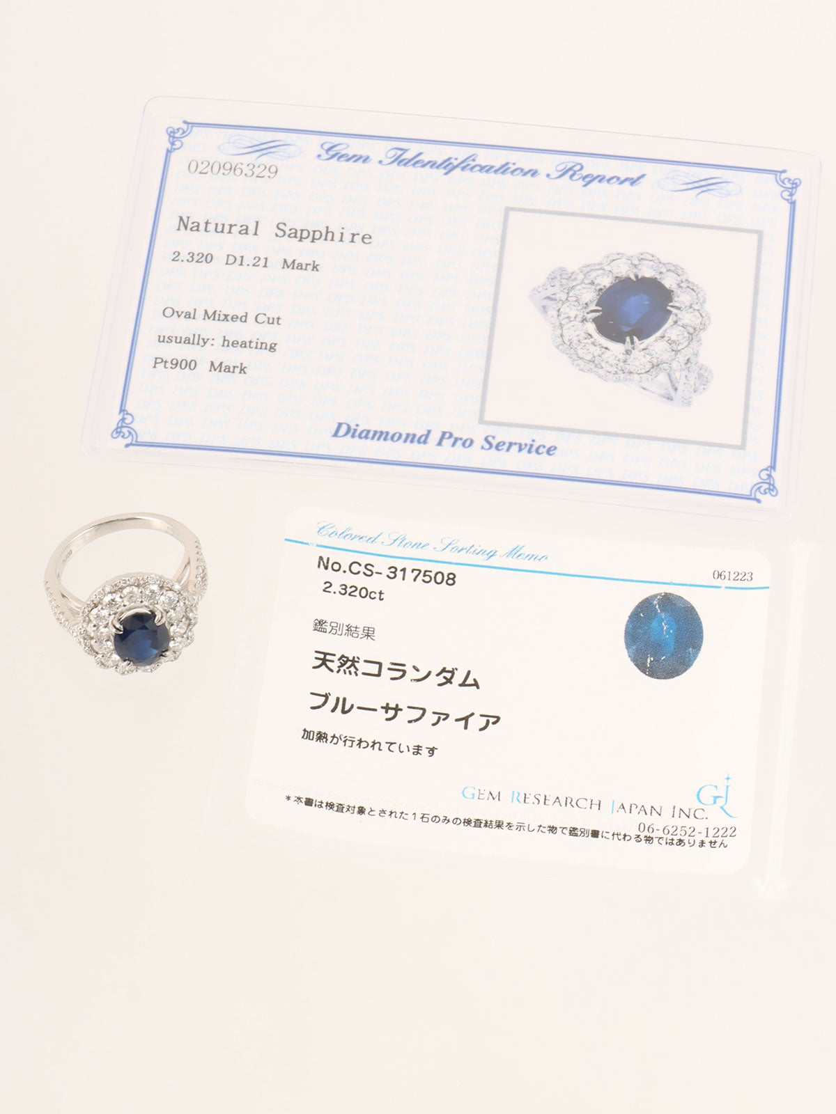 Platinum Sapphire and Diamond Design Ring in Silver/Navy