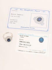 Platinum Sapphire and Diamond Design Ring in Silver/Navy