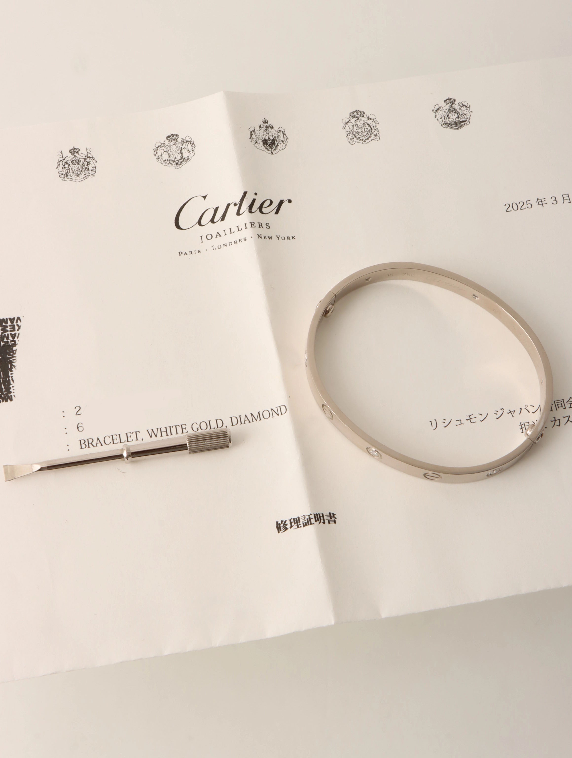 18K Diamond Love Bracelet in Silver