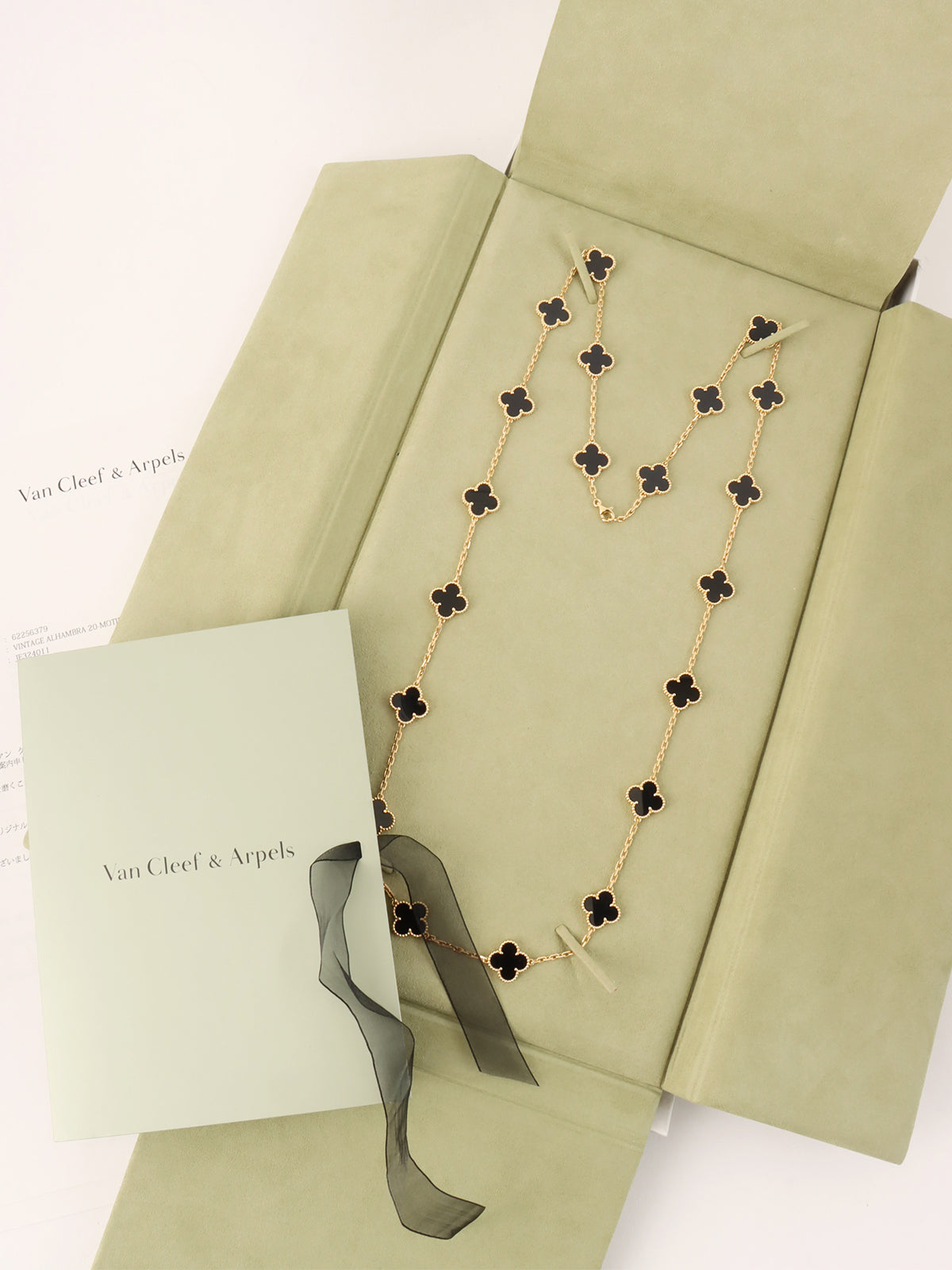 18K Vintage Alhambra 20 Motif Necklace Black/Gold