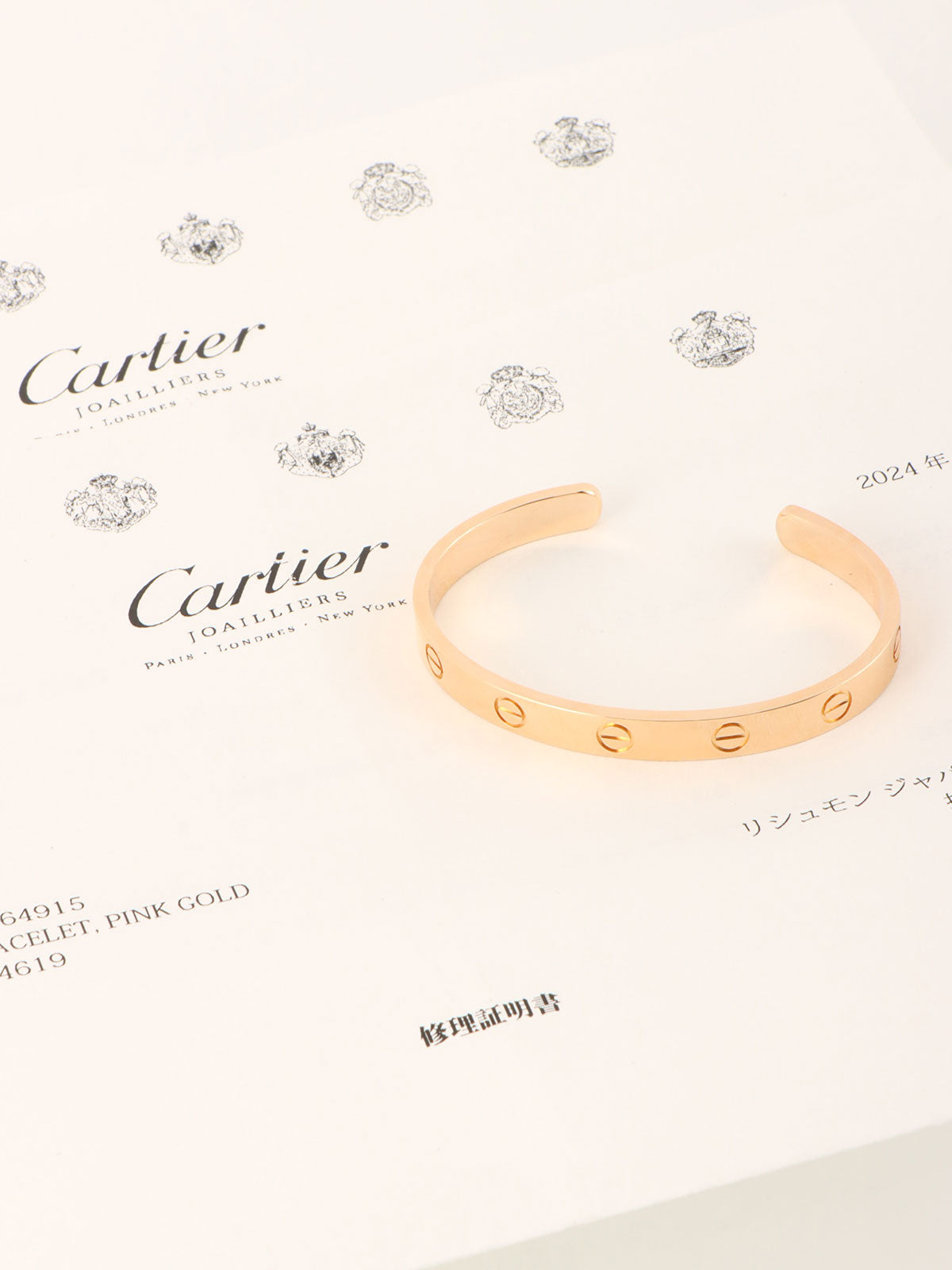 18Kラブオープンバングル ローズゴールド