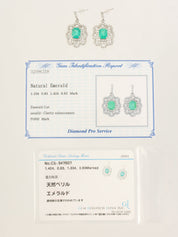 铂金祖母绿钻石耳环，银色/绿色