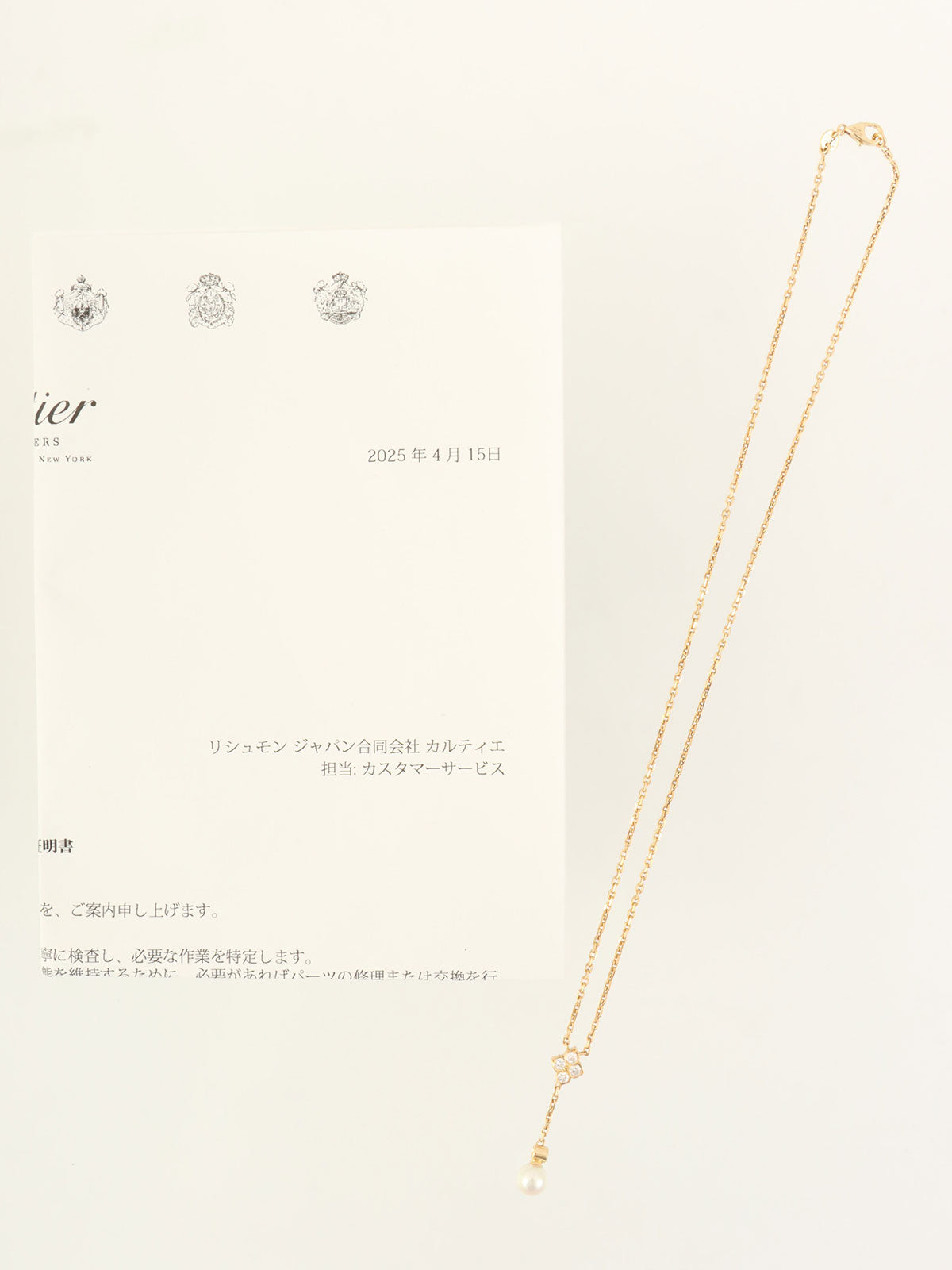 18Kヒンドゥパールネックレス　ゴールド
