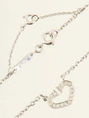 18K钻石C心形项链 银色