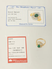 18Kエメラルドダイヤモンドデザインリング ゴールド/グリーン