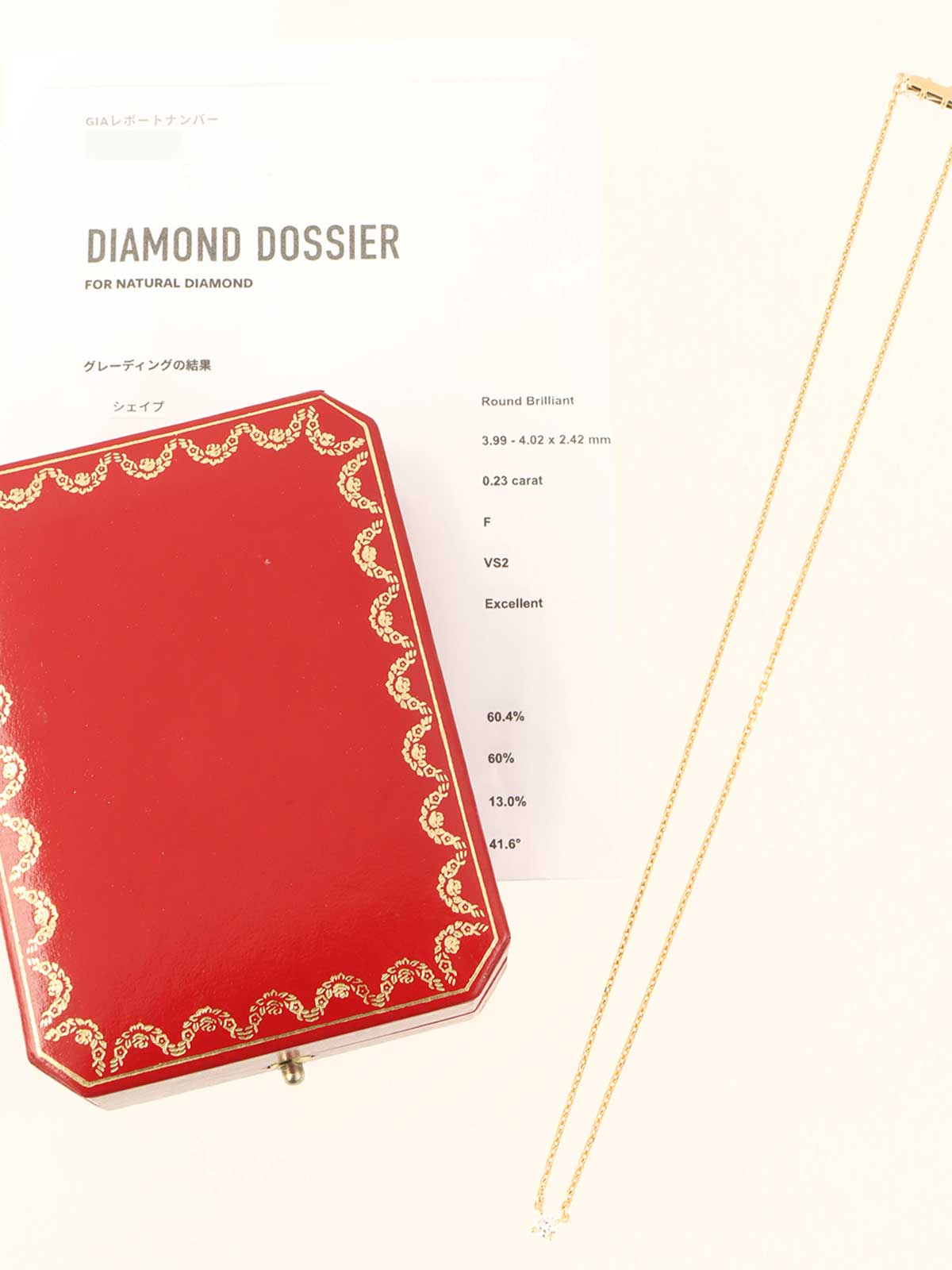 18Kラブサポートネックレス ゴールド