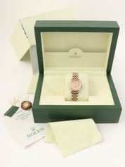 2005~2006年頃製 オイスターパーペチュアルデイトジャスト シルバー/ピンクゴールド