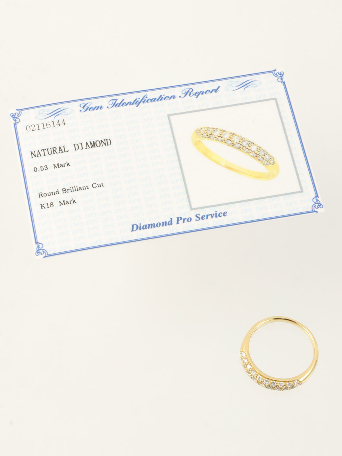 18K Gold Diamond Ring