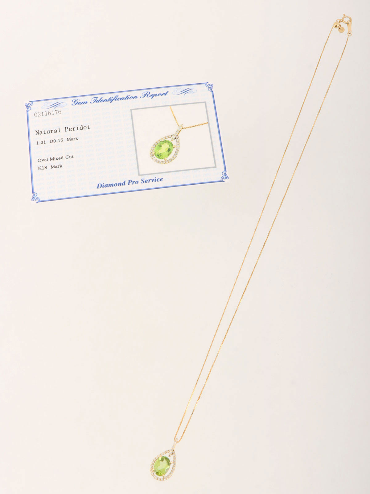 18K Platinum Diamond Teardrop Necklace in Gold/Green