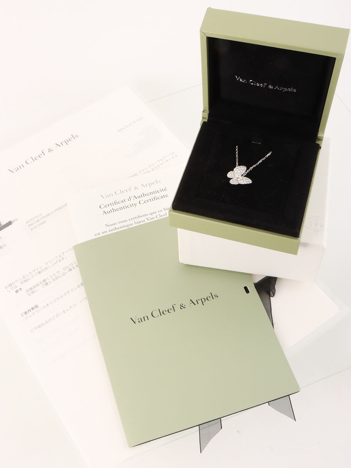 18K Diamond De Papillon Necklace in Silver