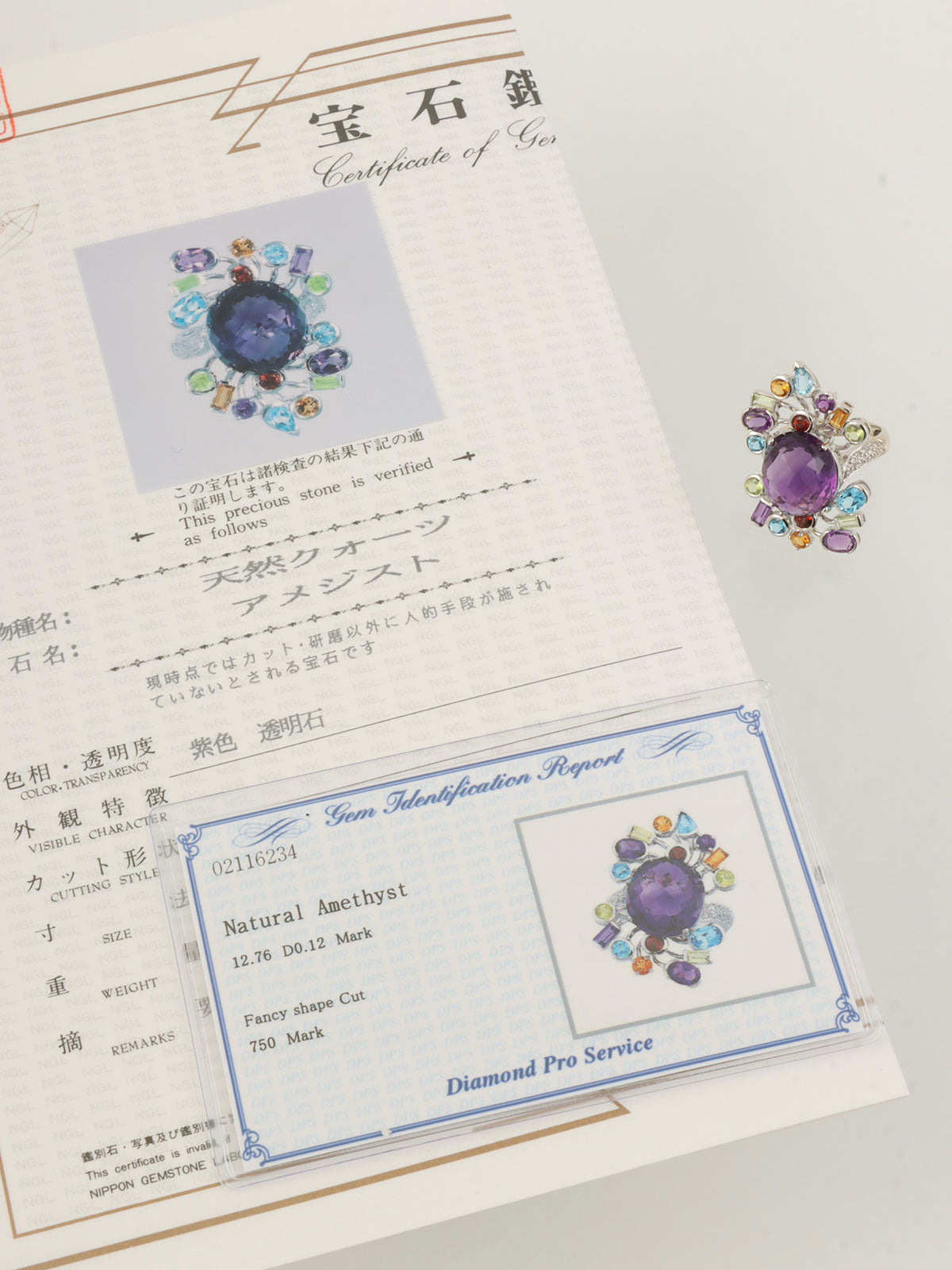 18K Amethyst and Diamond Ring, Purple/Multi