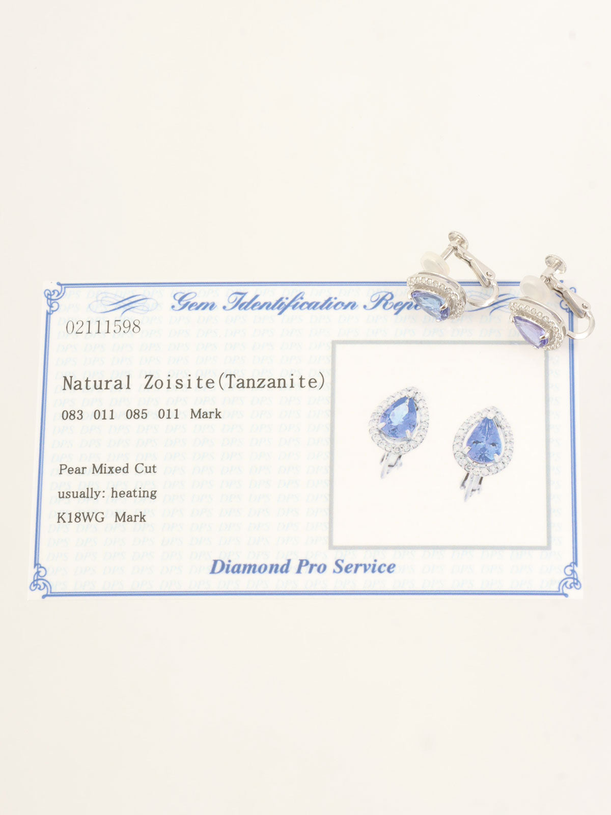 18K坦桑石水滴形耳环，银色/紫色