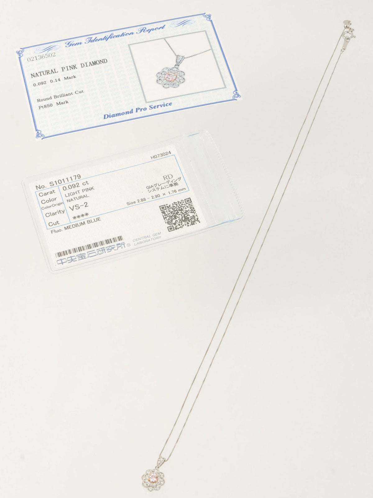 Platinum Pink Diamond Flower Motif Necklace in Silver/Pink