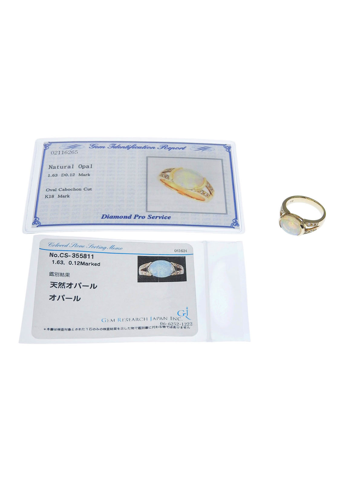 18Kオパールダイヤモンドリング ゴールド/マルチ