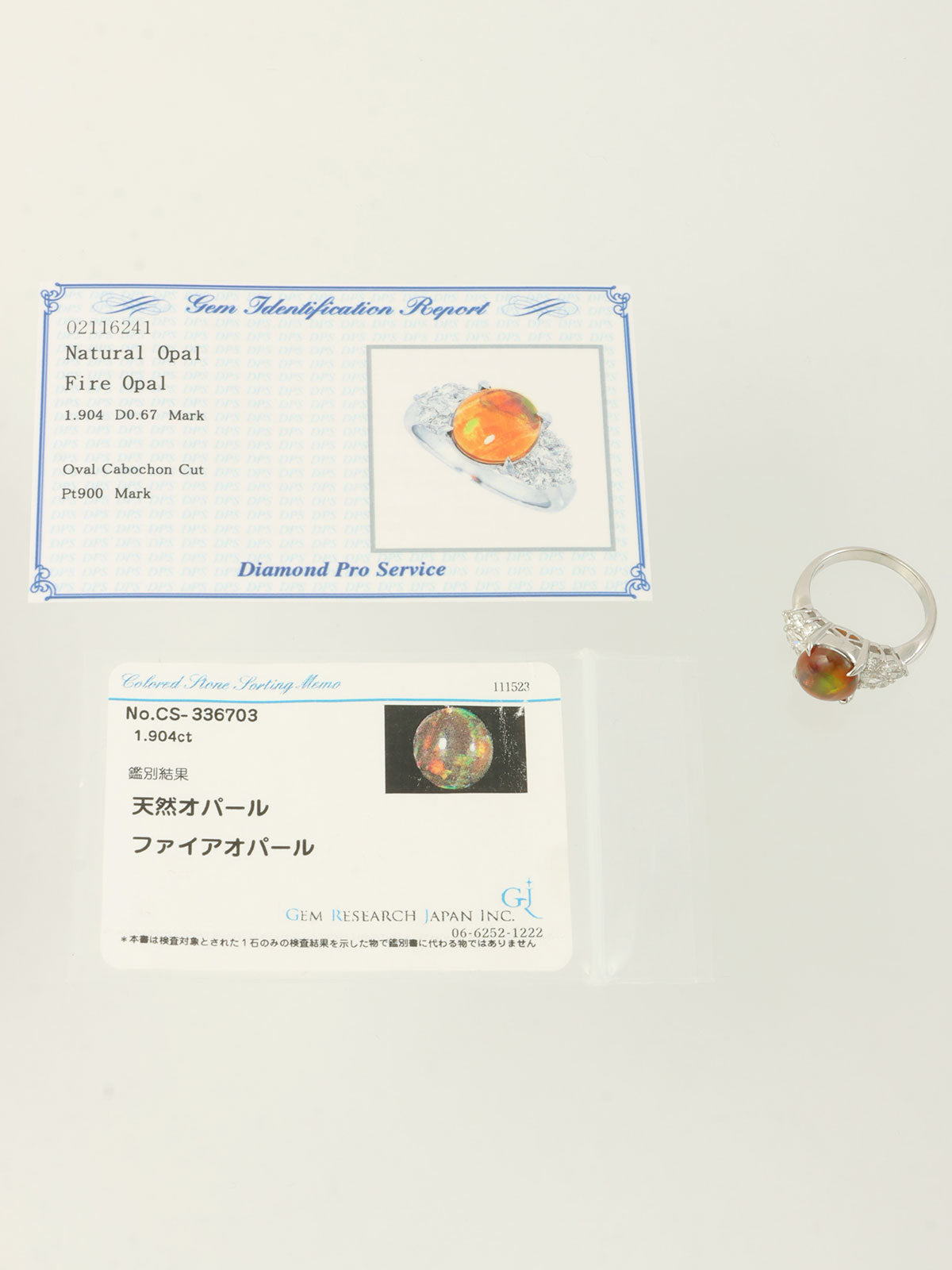 プラチナオパールダイヤモンドデザインリング シルバー/マルチ