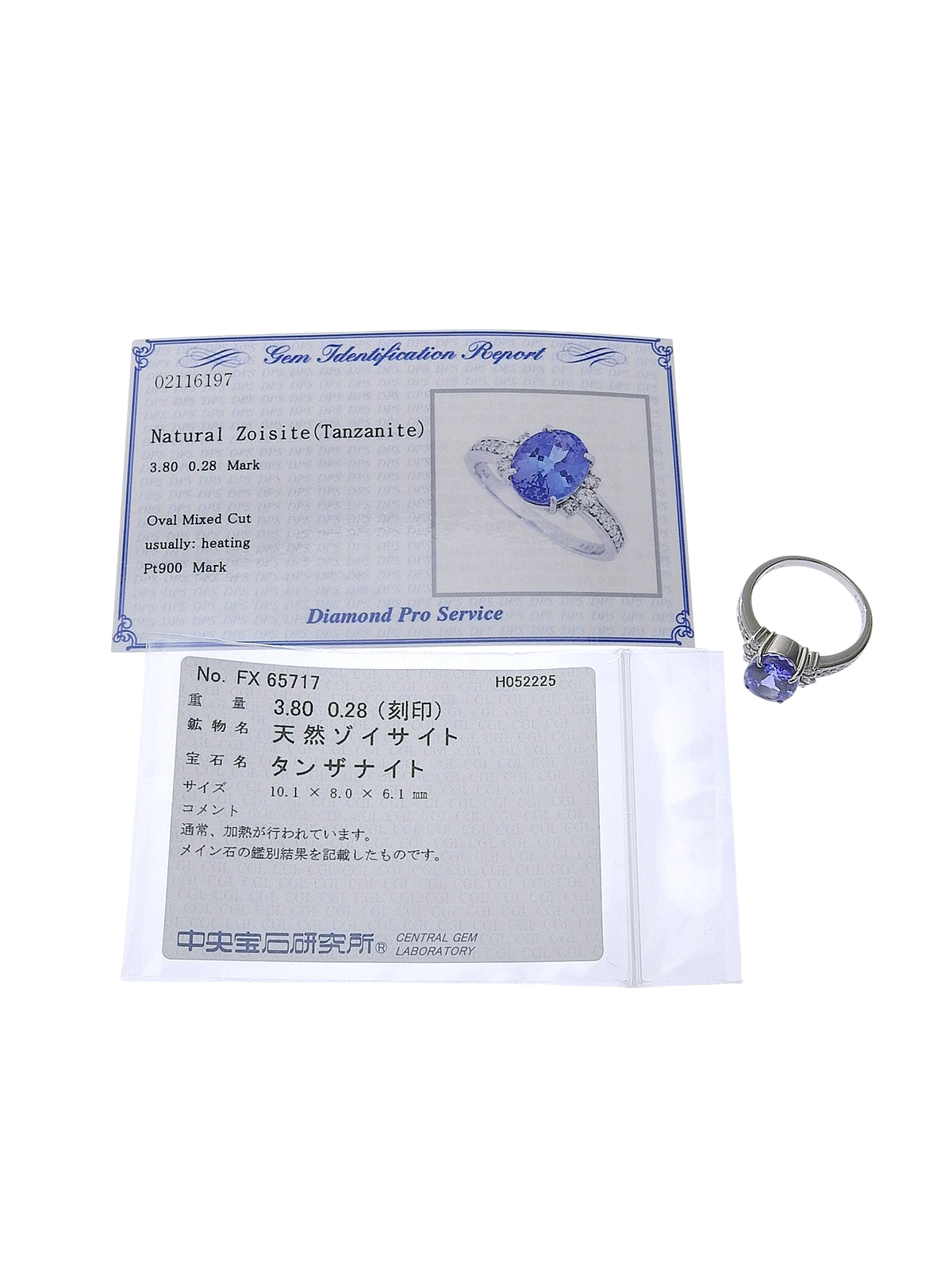 プラチナダイヤモンドタンザナイトリング シルバー/ブルー