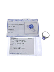 プラチナダイヤモンドタンザナイトリング シルバー/ブルー