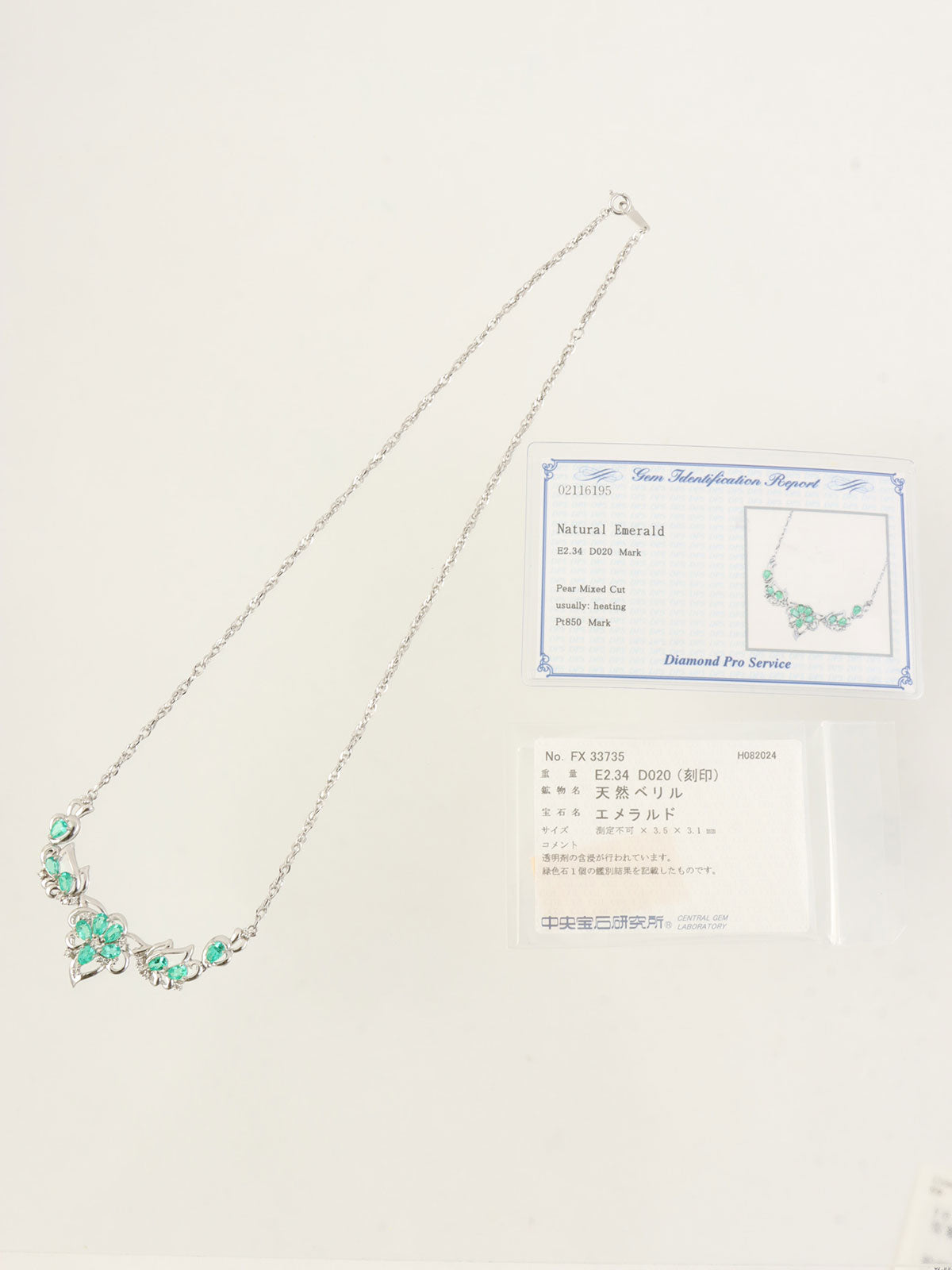 プラチナエメラルドダイヤモンドフラワーモチーフネックレス シルバー/グリーン