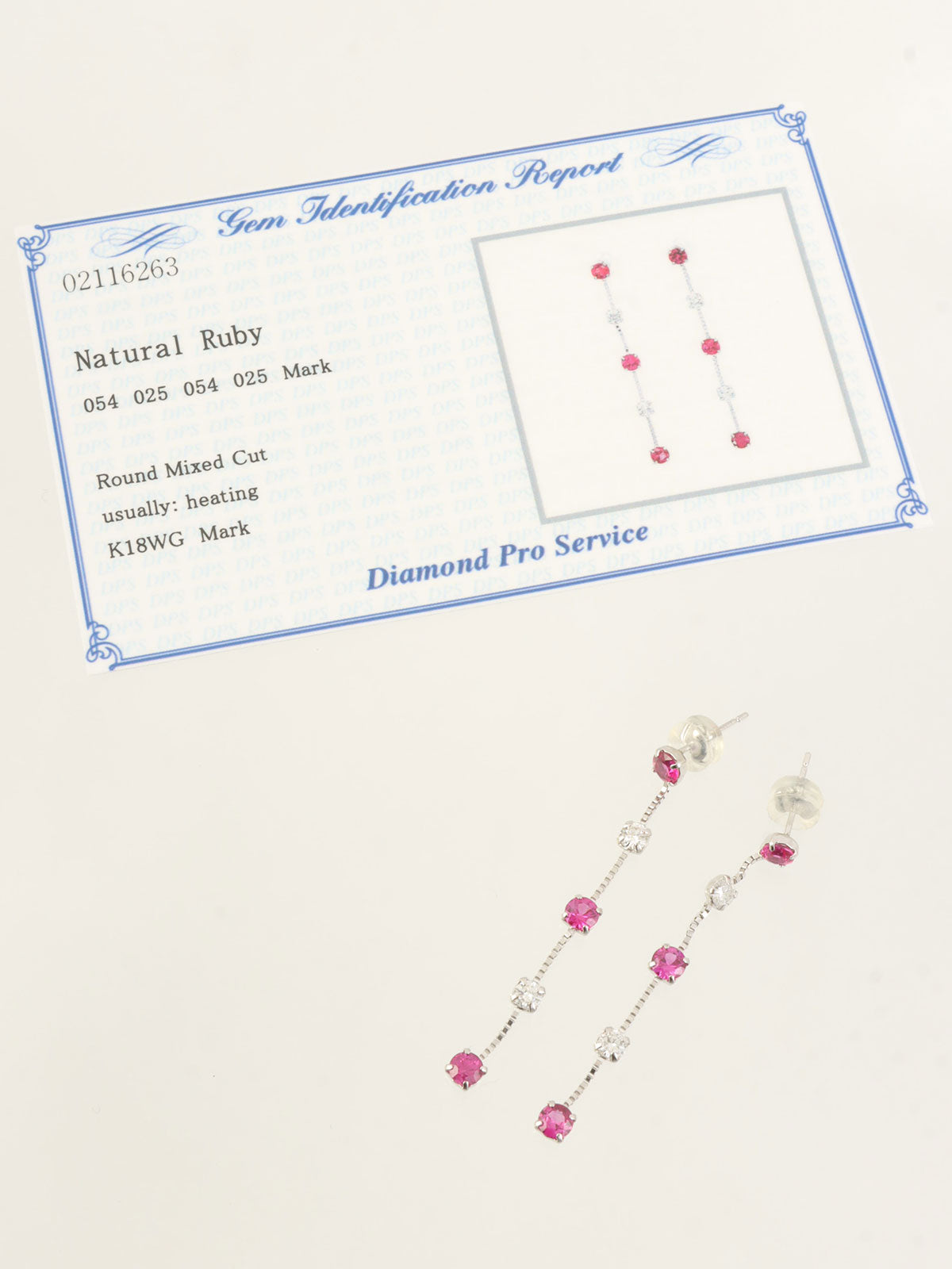 18K Ruby and Diamond Swing Earrings in Silver/Cherry Red