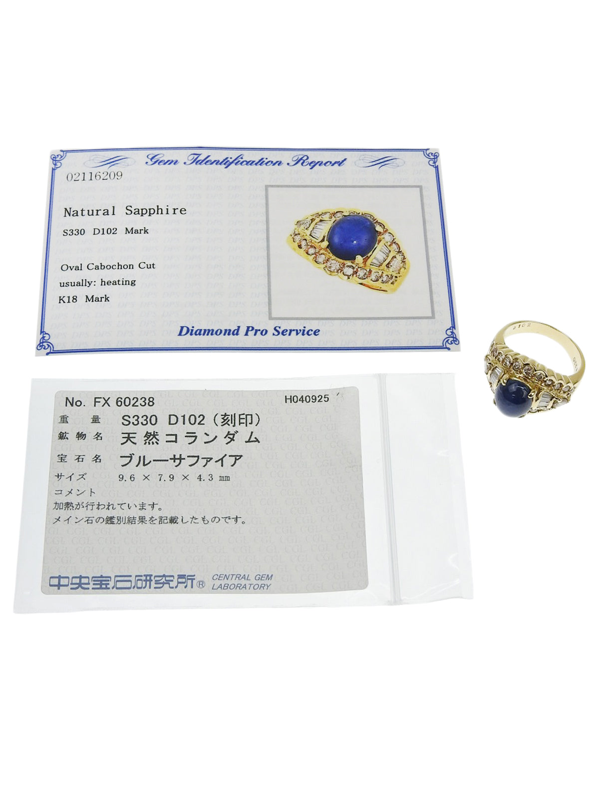 K18 Diamond Sapphire Ring Gold/Blue