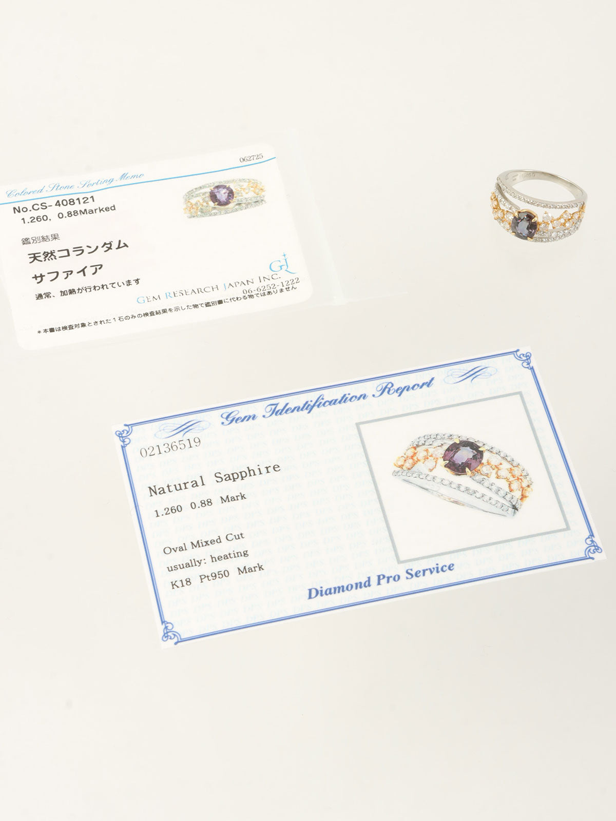 18K Platinum Sapphire and Diamond Design Ring in Silver/Gold/Purple