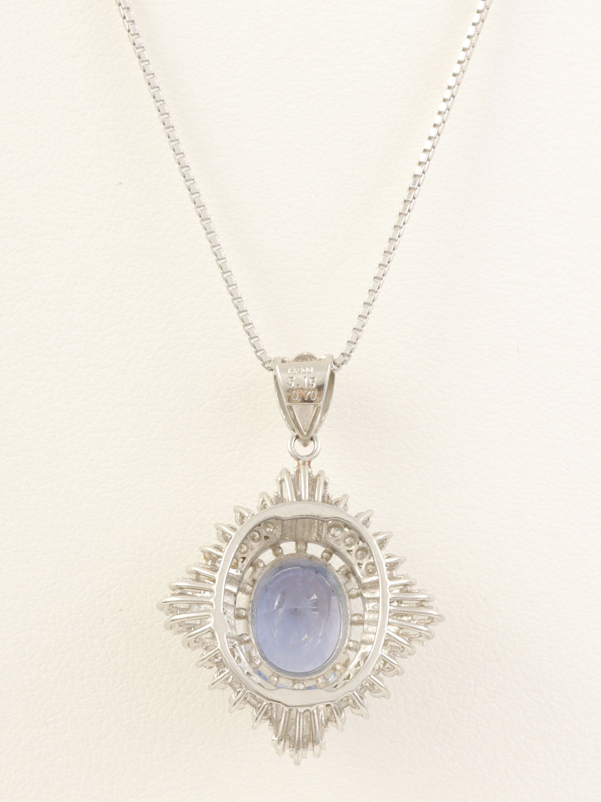 18K Platinum Diamond Design Necklace in Silver/Light Blue