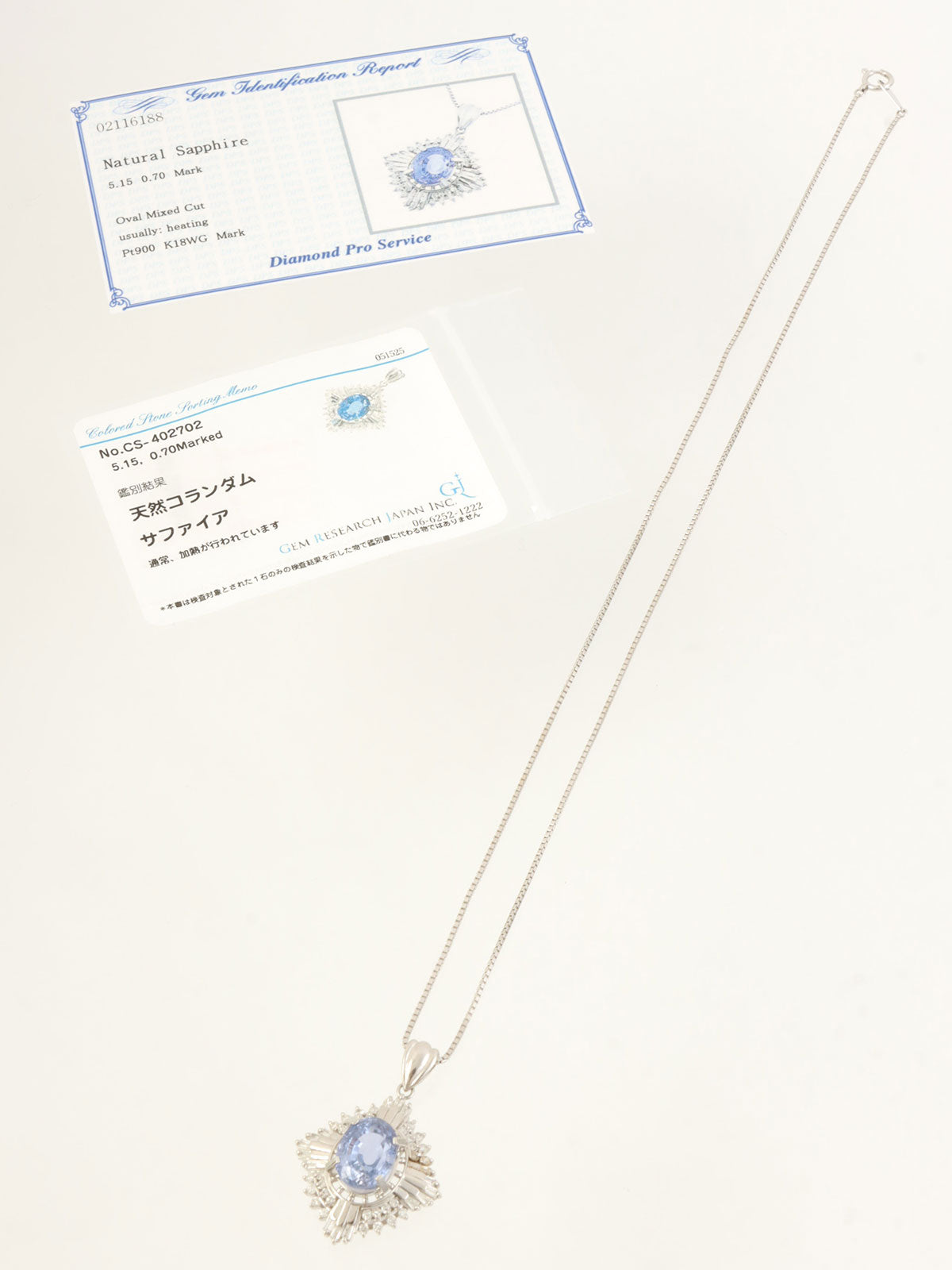 18K Platinum Diamond Design Necklace in Silver/Light Blue