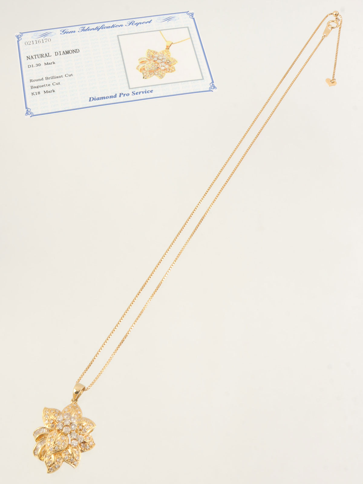 18K金钻石花朵图案项链